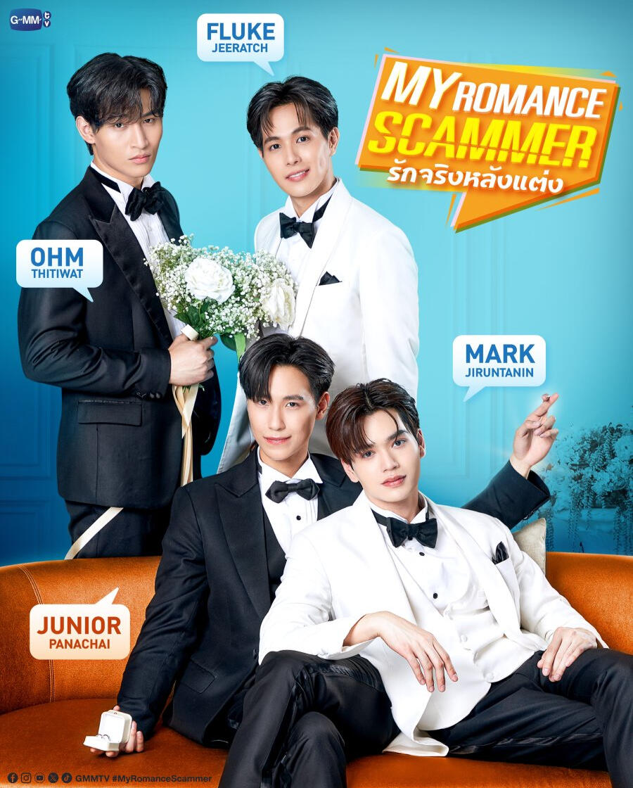 PILOT available on YouTube