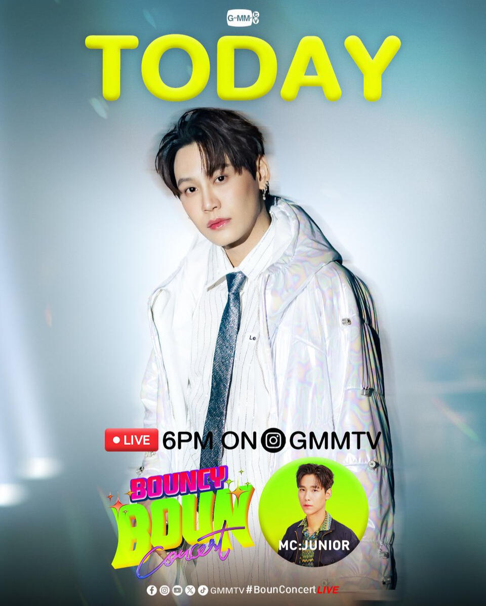 Boun Concert Live @instragram