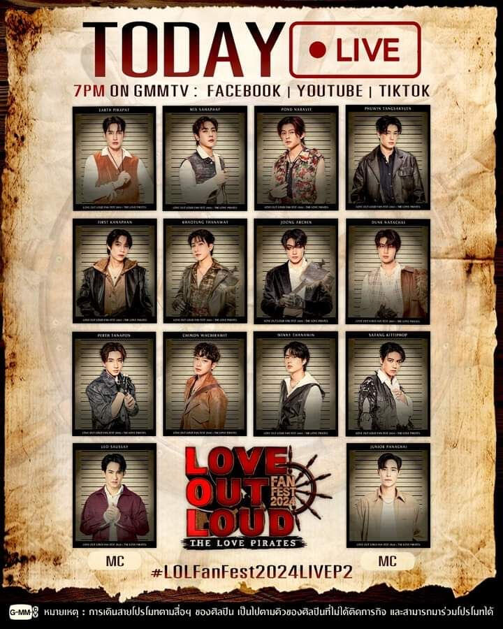 LOL fan Fest 2024 Live EP.2