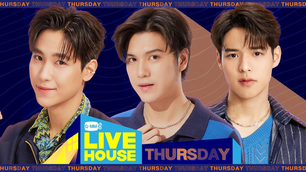 GMMTV LIVE HOUSE กับ มาร์ค-ปูน และ จูเนียร์