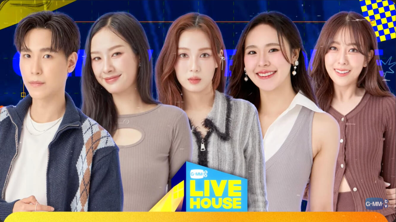 GMMTV LIVE HOUSE with MILK-LOVE JUNE-MUNICH and JUNIOR