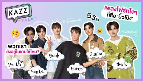 KAZZTalK l Perfect 10 Liners"