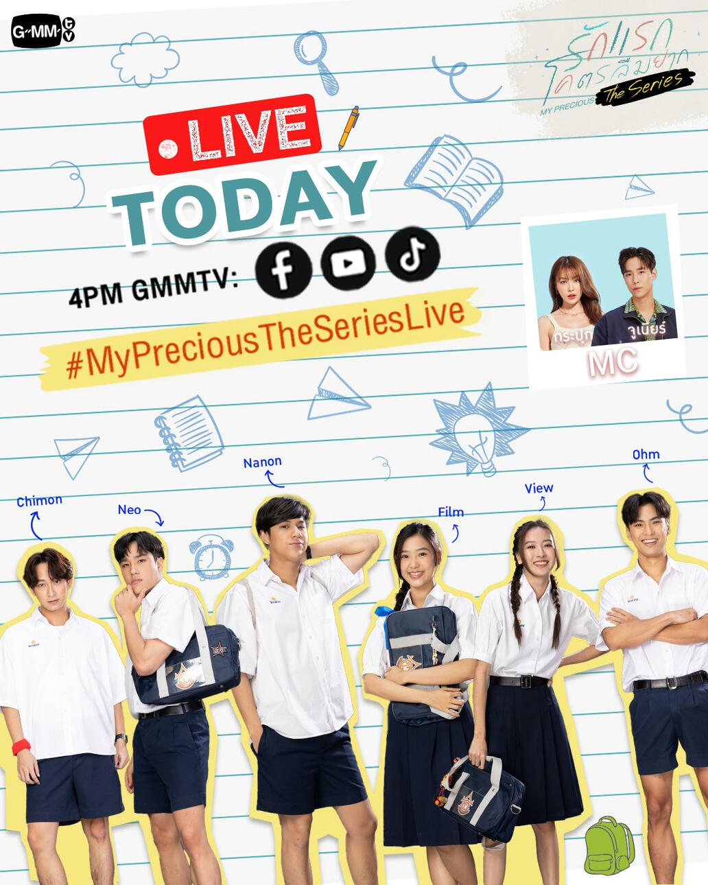My Precious The Series Live