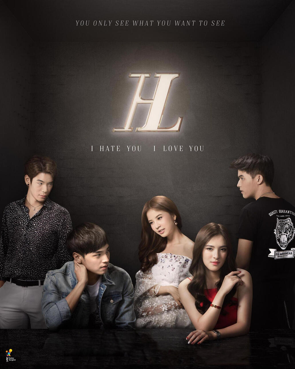 จูเนียร์ ใน I HATE YOU I LOVE YOU