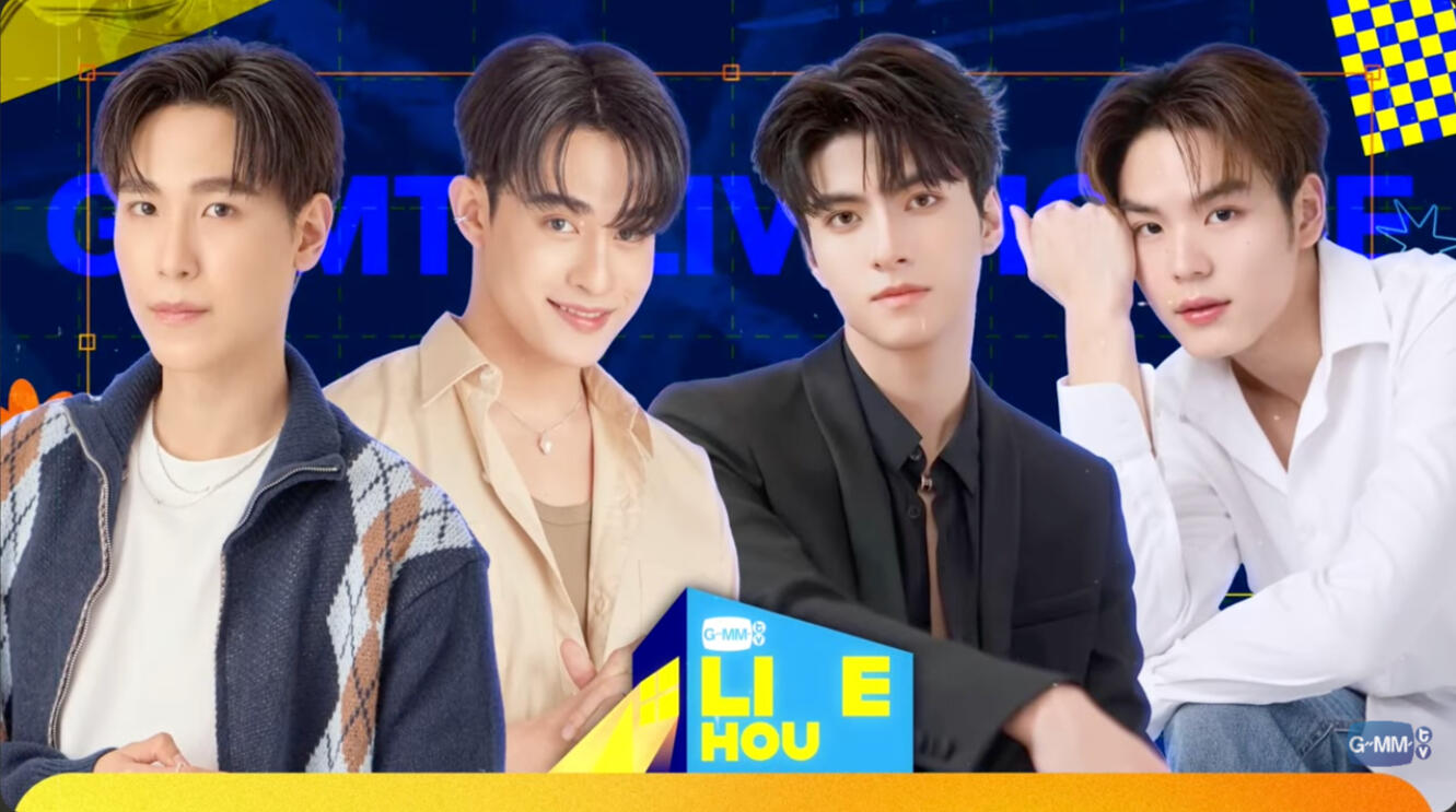 GMMTV LIVE HOUSE with Barcode-Mac-Ping and Junior