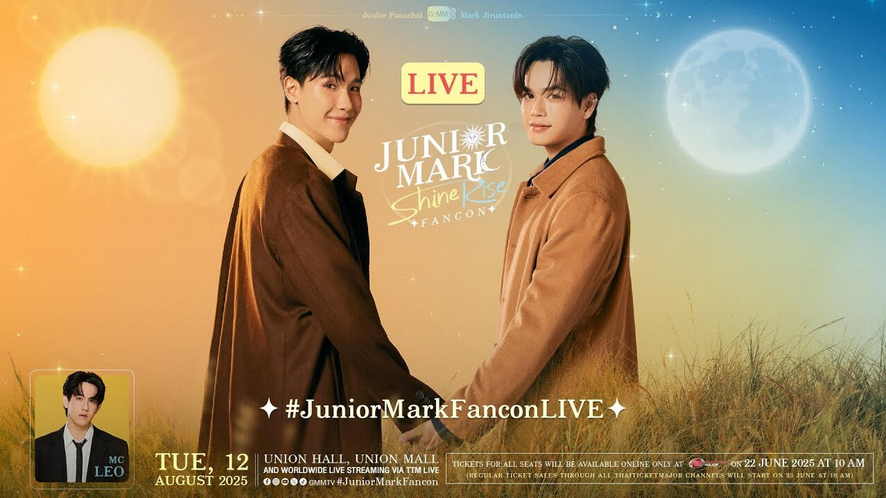 JUNIOR MARK ShineRise FANCON Live