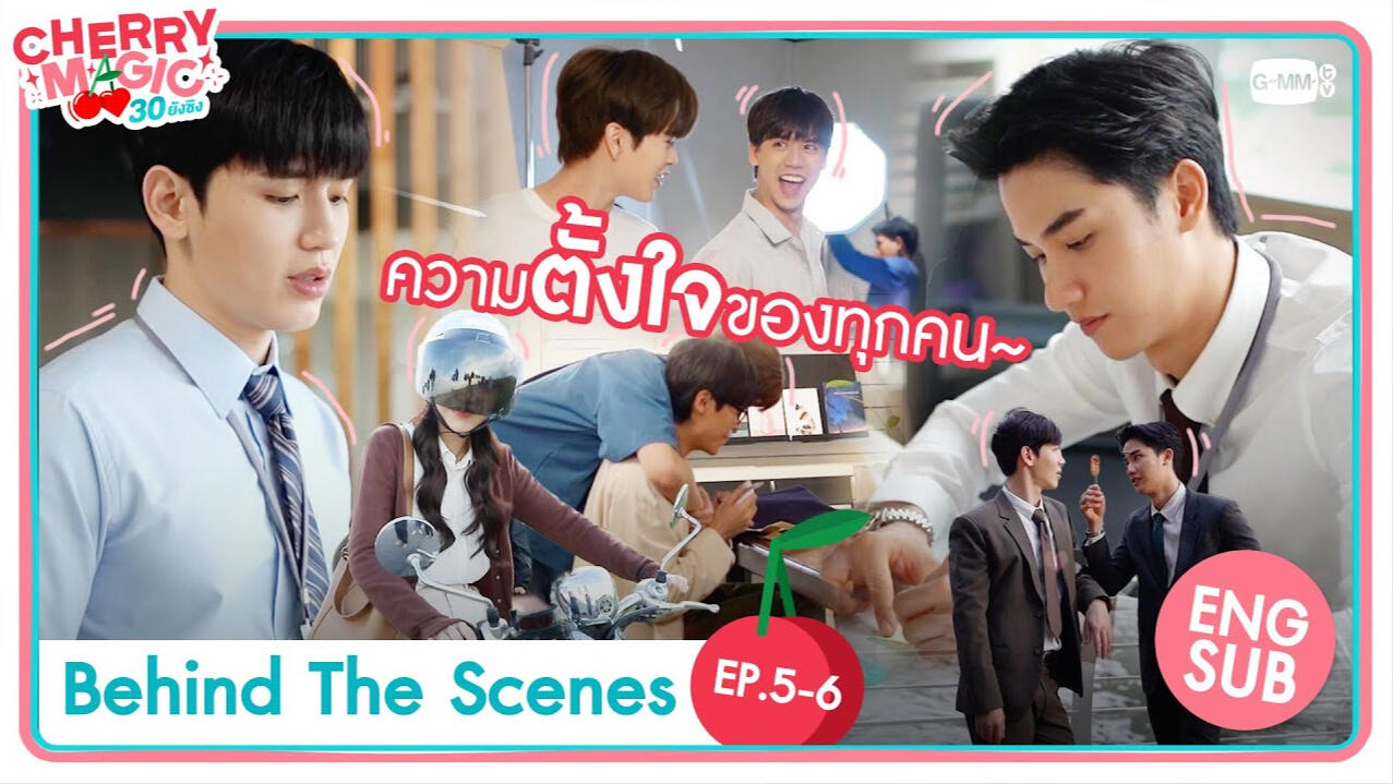 Playlist BTS Cherry Magic