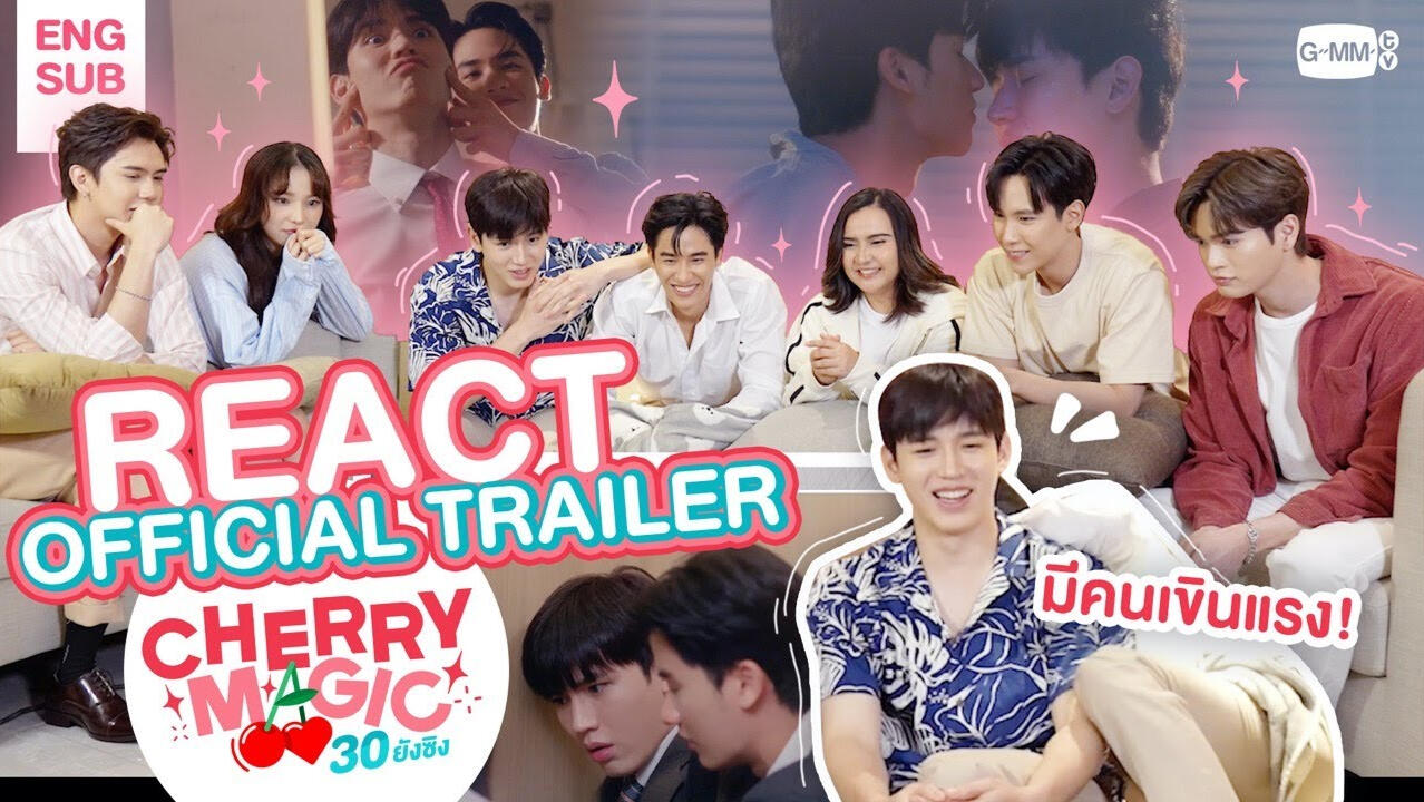 [REACT TRAILER] Cherry Magic 30 ยังซิง 🍒